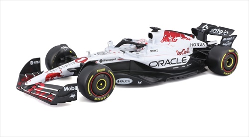 Bburago 18-18005 1/18 Red Bull F1 RB21 2025 #1 Max Verstappen