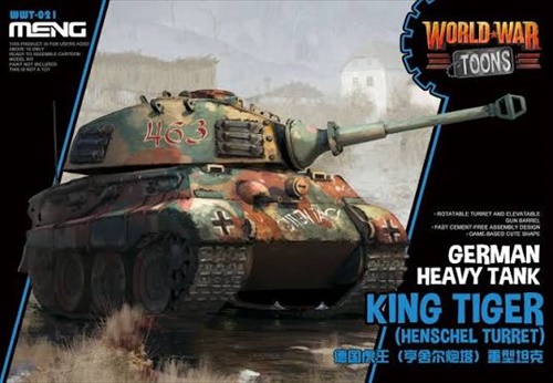 MENG Cartoon MMWT-021 German King Tiger