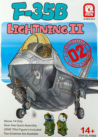 MENG Cartoon QM-01002 F-35B Lightning